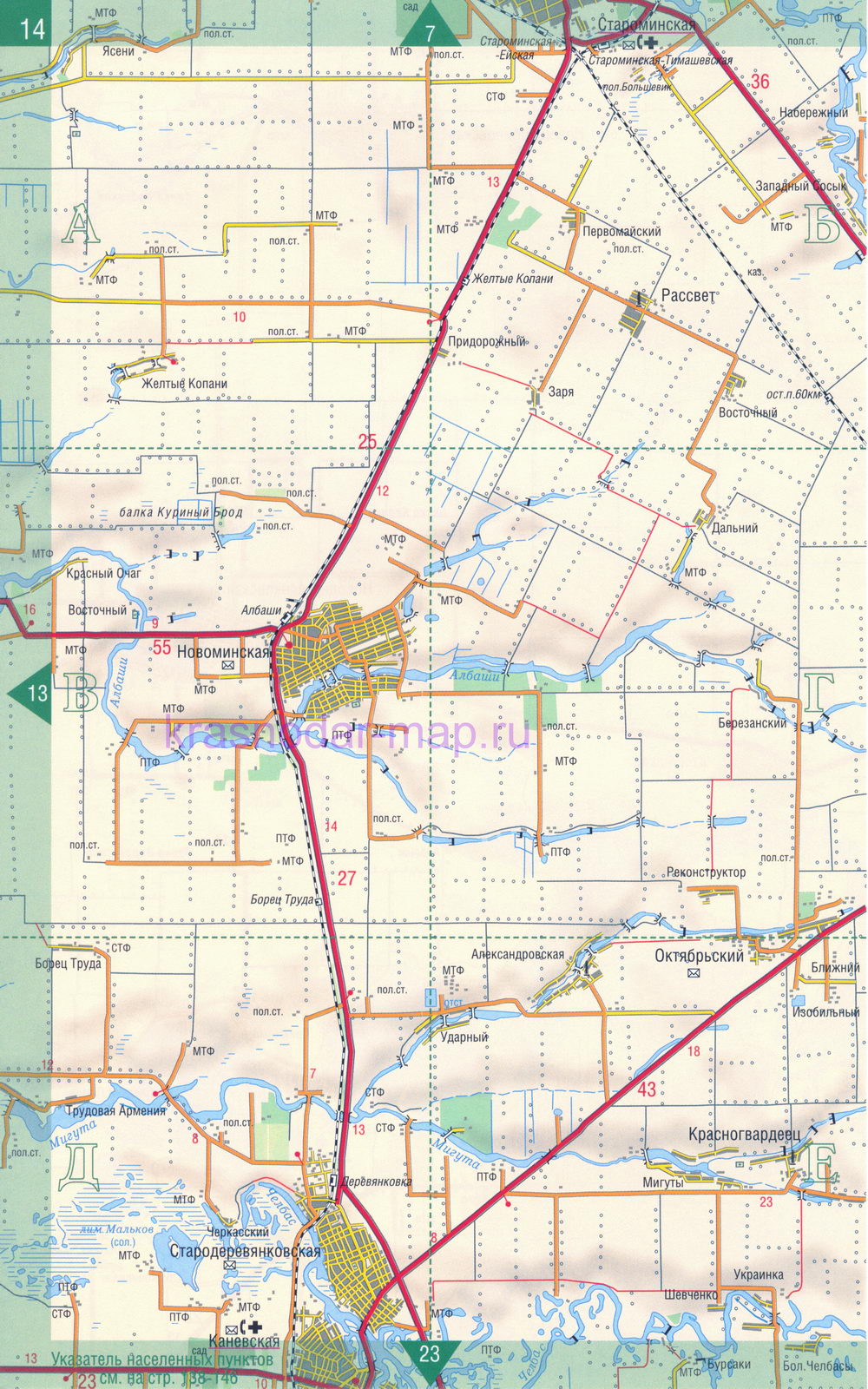 Карта краснодарского края староминский район